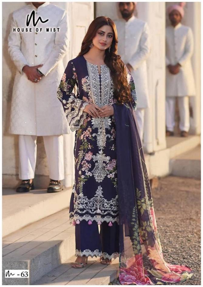Karachi Vol 7 By Ghazal Pure Karachi Cotton Dress Material Suppliers In Mumbai
